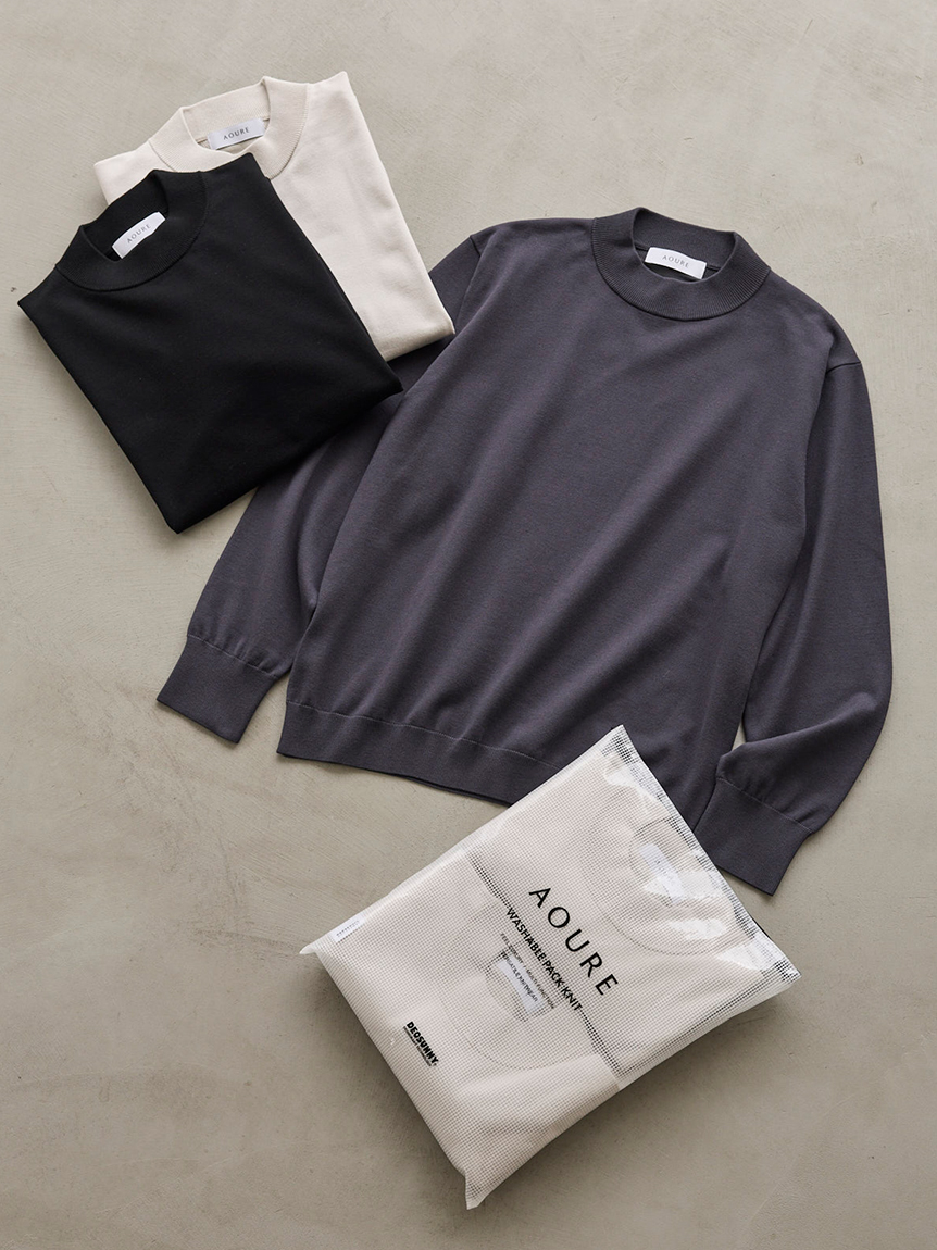 AOURE ウォッシャブルパックニット(2枚組) M A PACK】WASHABLE PACK KNIT モックネック (2枚組)(ニット)｜トップス