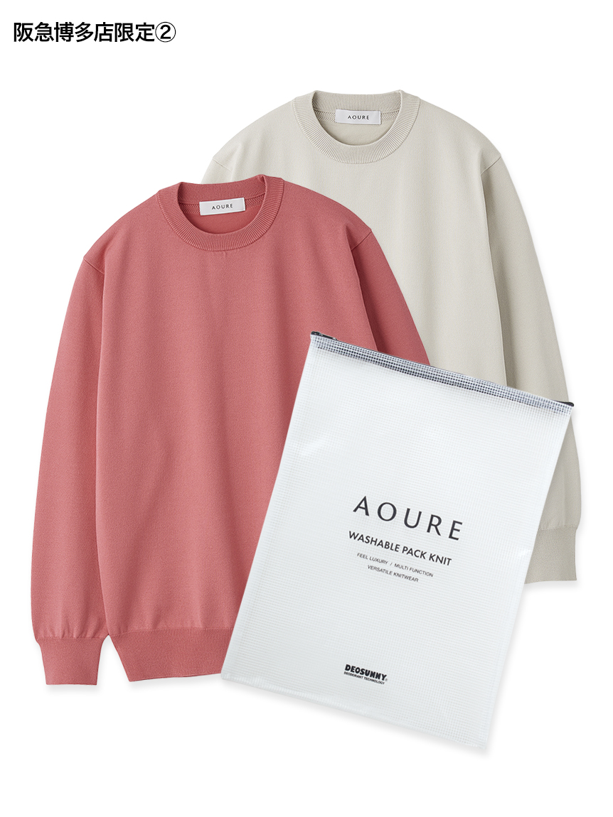 A PACK】WASHABLE PACK KNIT LOCALE クルーネック (2枚組)(ニット