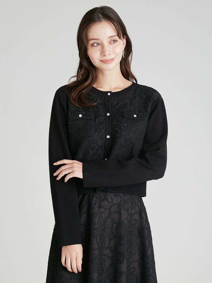 専用　maison de Dolce.　ドッキングカーディガン 中古・古着通販】maison de dolce (メゾンドドルチェ