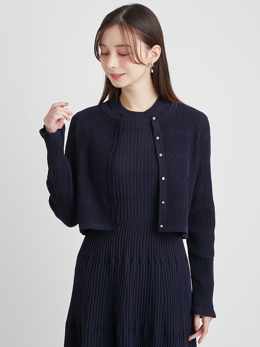 洗える】ディフォーメーションニットカーディガン(ニットプルオーバー