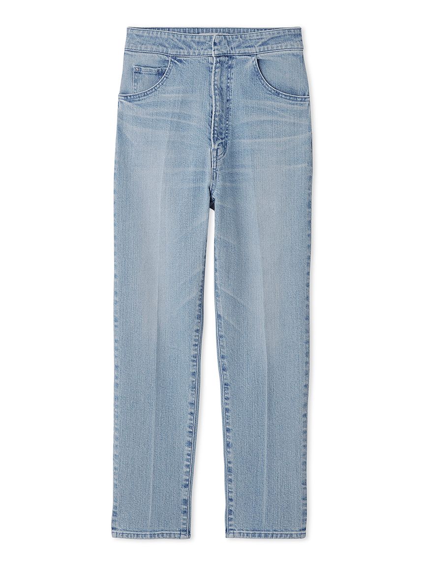 ハイライズ美脚ストレッチテーパードデニムパンツ(ロングパンツ