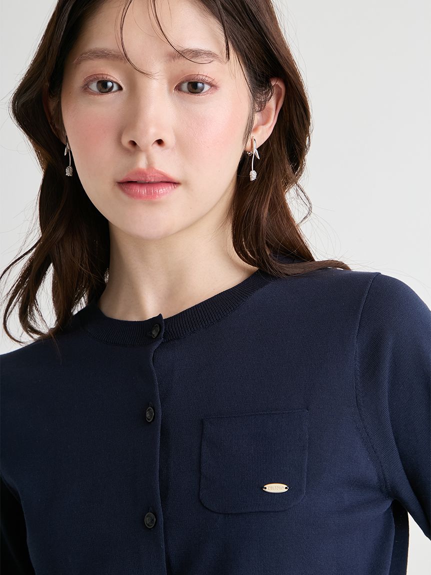 UVカット】【洗える】ポケットカーディガン(カーディガン)｜TOPS