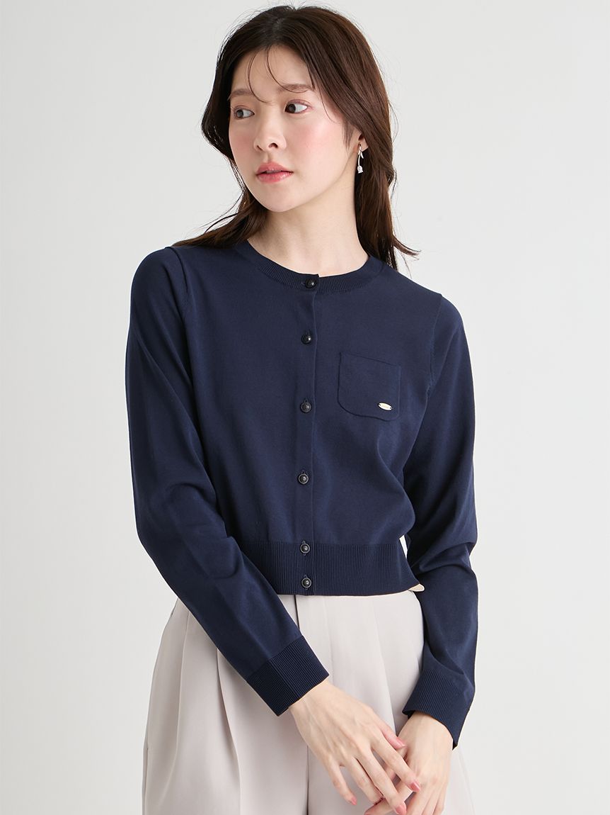 UVカット】【洗える】ポケットカーディガン(カーディガン)｜TOPS
