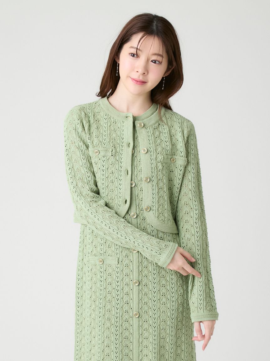 Blossom” “Silky Cardigan 45151 ライムグリーン SENSE 長袖 羽織り シルクカーディガン 美品✨フォクシー – 公式オンラインストア FOXEY トップス
