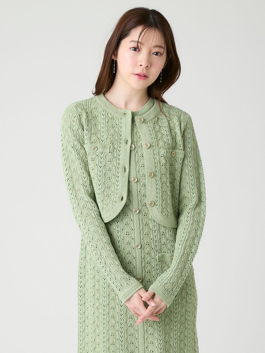 トリム透かし柄カーディガン(カットソー)｜TOPS（トップス）｜CELFORD