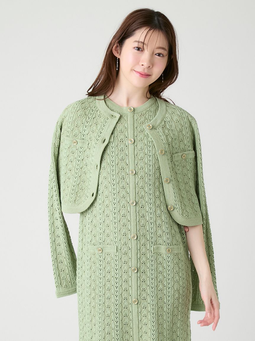 洗える】トリム透かし柄カーディガン(カットソー)｜TOPS（トップス