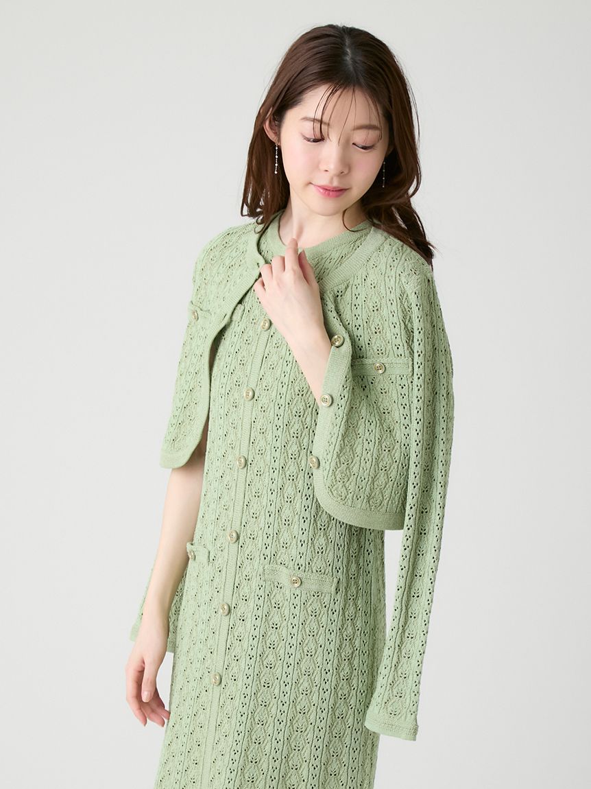 洗える】トリム透かし柄カーディガン(カットソー)｜TOPS（トップス