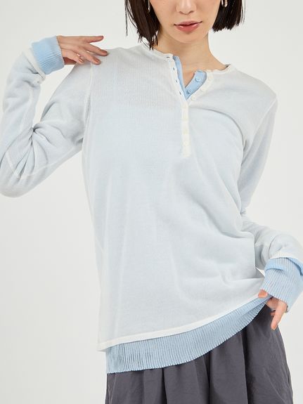 emmi（エミ）の通販サイト 【公式】