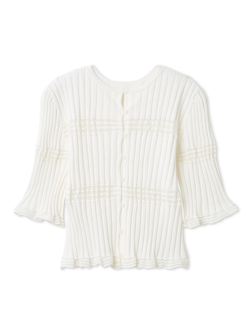 2wayランダムリブニット(ニット)｜トップス｜emmi（エミ）の通販サイト