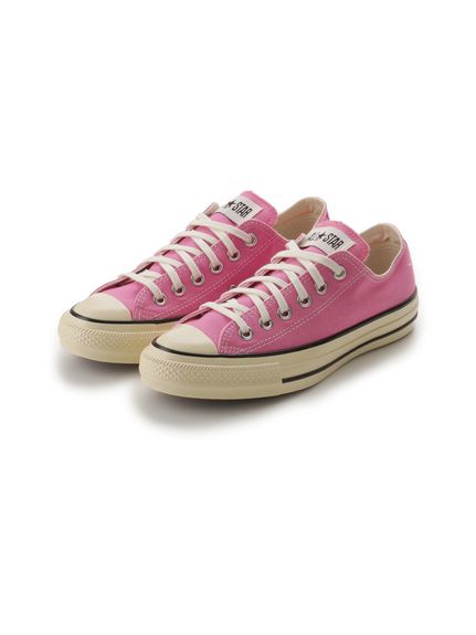 Converse shop 03 febrero