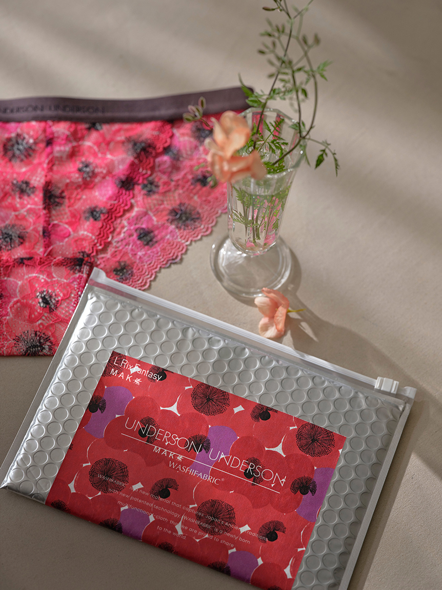 その他｜emmi（エミ）の通販サイト 【公式】