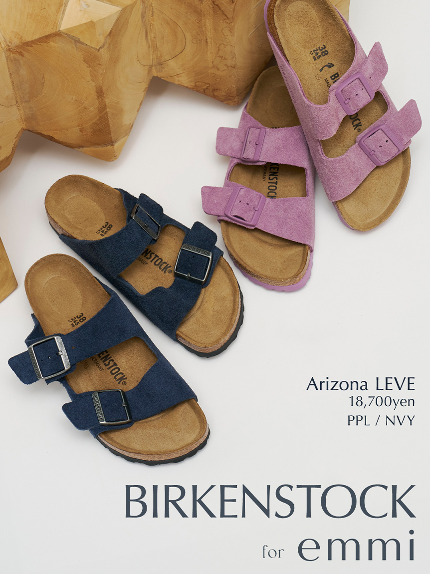 BIRKENSTOCK for emmi】Arizona LEVE(サンダル)｜シューズ｜emmi（エミ