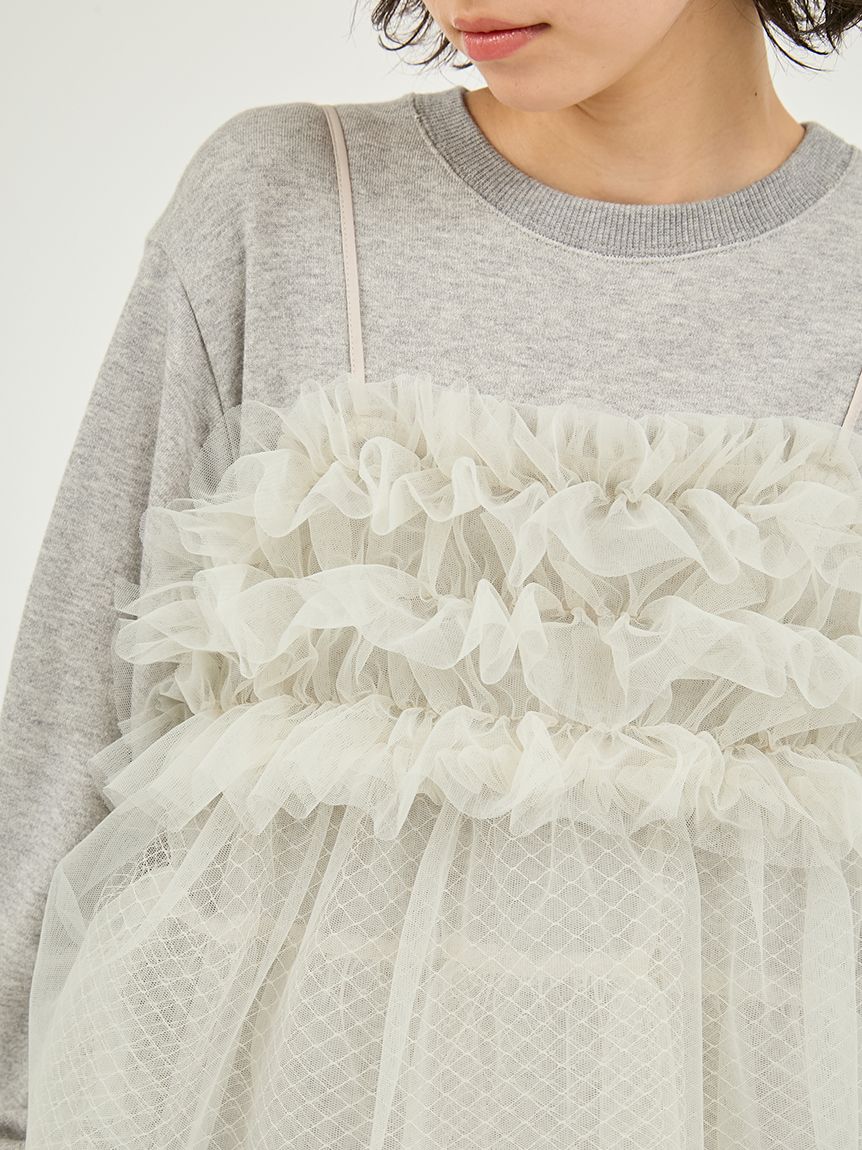 セットアイテム】チュールビスチェ×裏毛ワンピースセット(マキシ