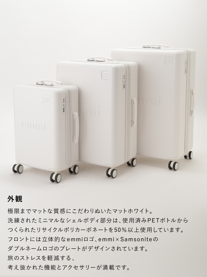 emmi×Samsonite】スピナー75(その他)｜emmi（エミ）の通販サイト 【公式】