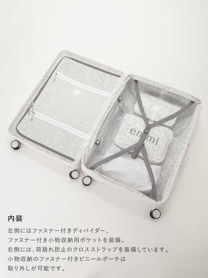 emmi×Samsonite】スピナー75(その他)｜emmi（エミ）の通販サイト 【公式】