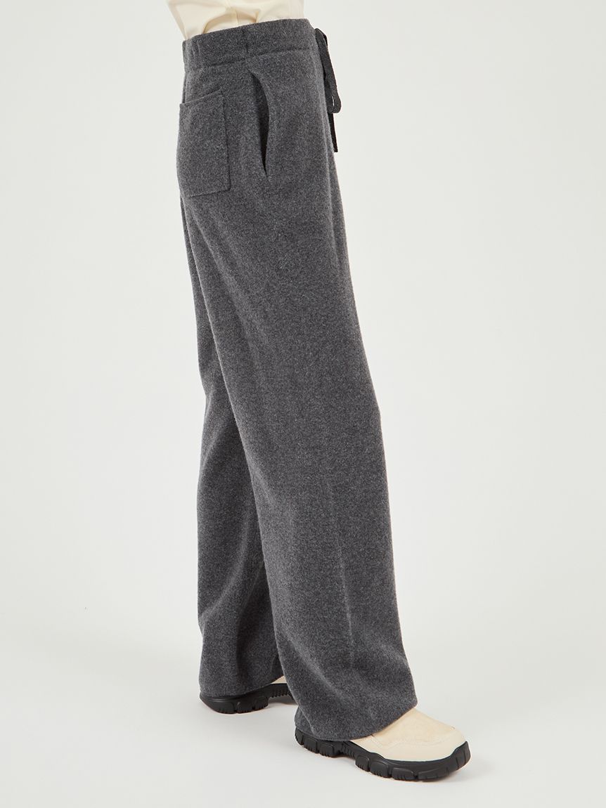 セットアップ対応】ラムウールニットパンツ(ロングパンツ)｜パンツ