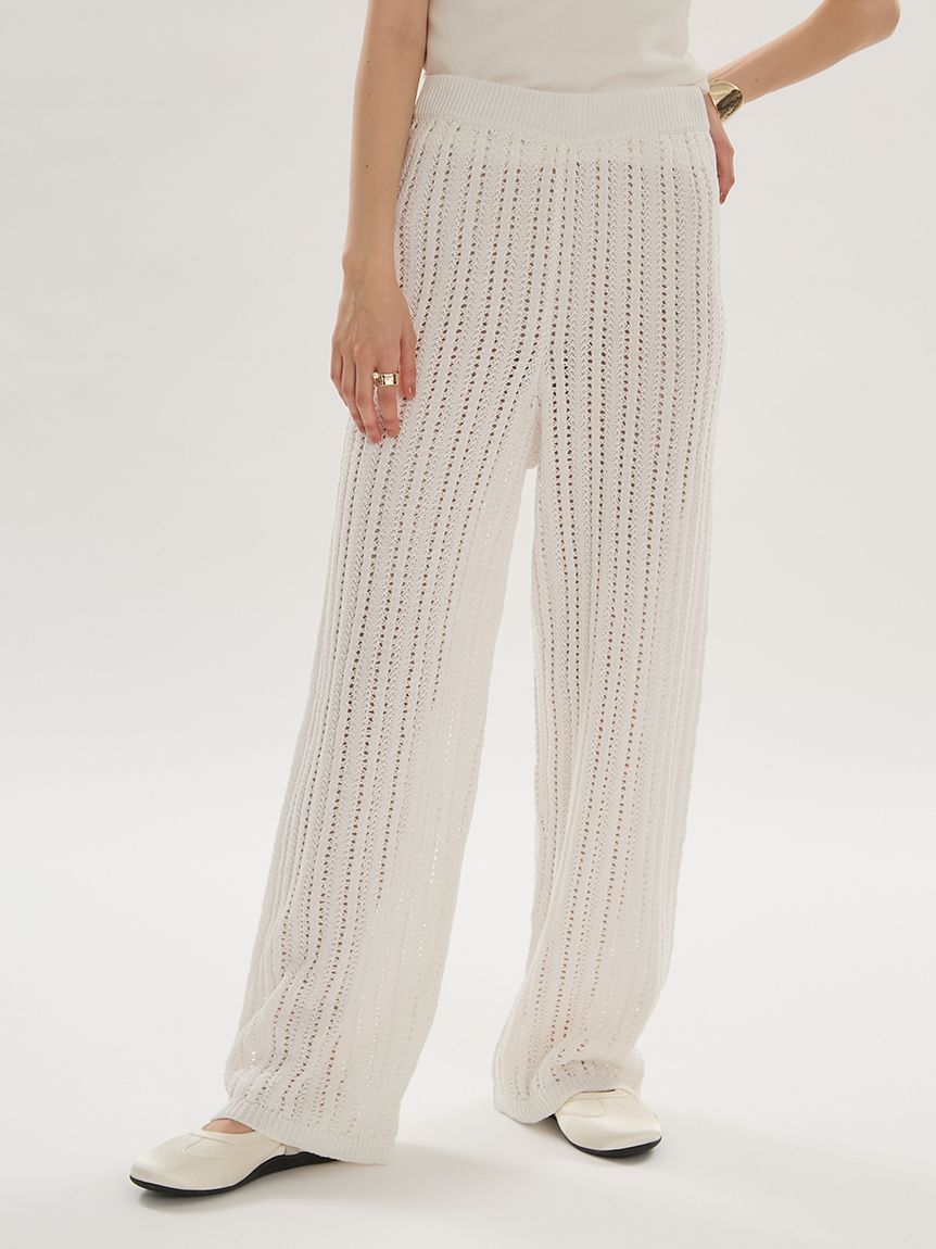 UNOF Knit pants ニットパンツ ホワイト ふじあみ 透かし編みニットパンツ(ロングパンツ)｜パンツ｜emmi（エミ）の通販