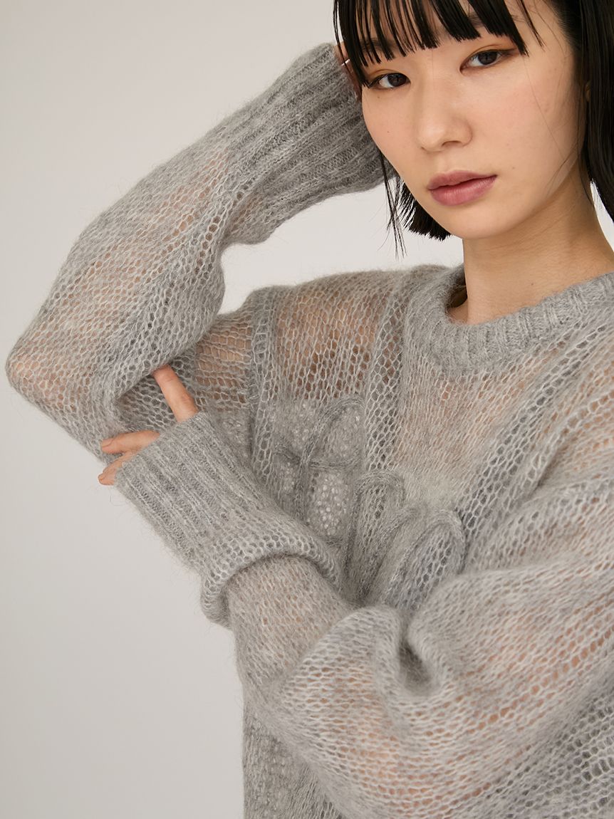 ニット セーター emmiロゴモヘアニットトップス レディース emmiロゴモヘアニットトップス(ニット)｜トップス｜emmi（エミ