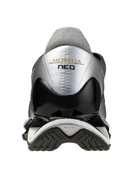 Mizuno】WAVEPROPHECY MRL NEO(スニーカー)｜SHOES｜emmi（エミ）の