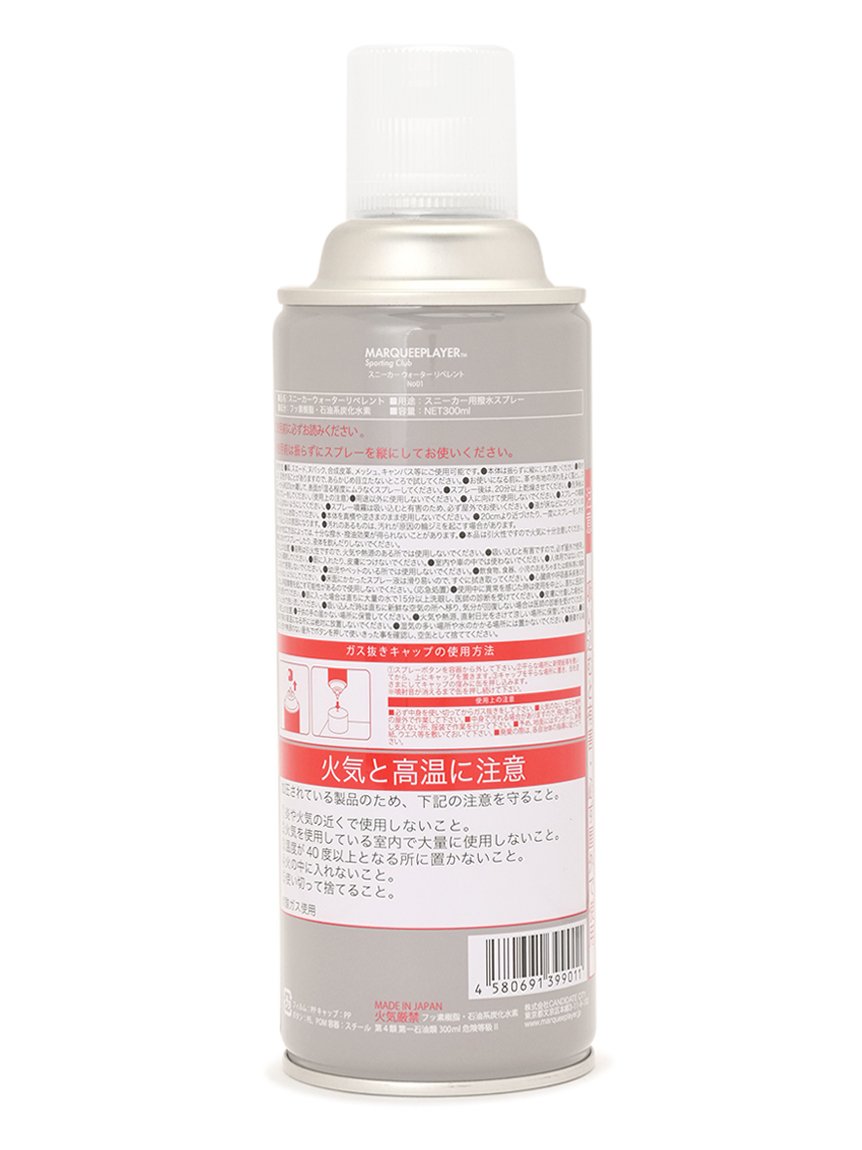 MARQUEE PLAYER】防水スプレー SNEAKER WATER REPELLENT No.01/emmi