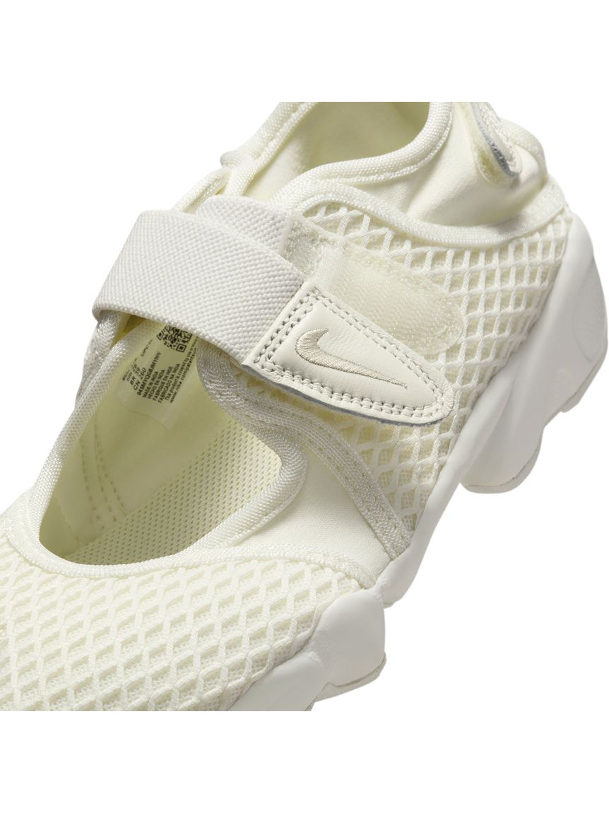 NIKE meets emmi】WMNS AIR RIFT(スニーカー)｜シューズ｜emmi
