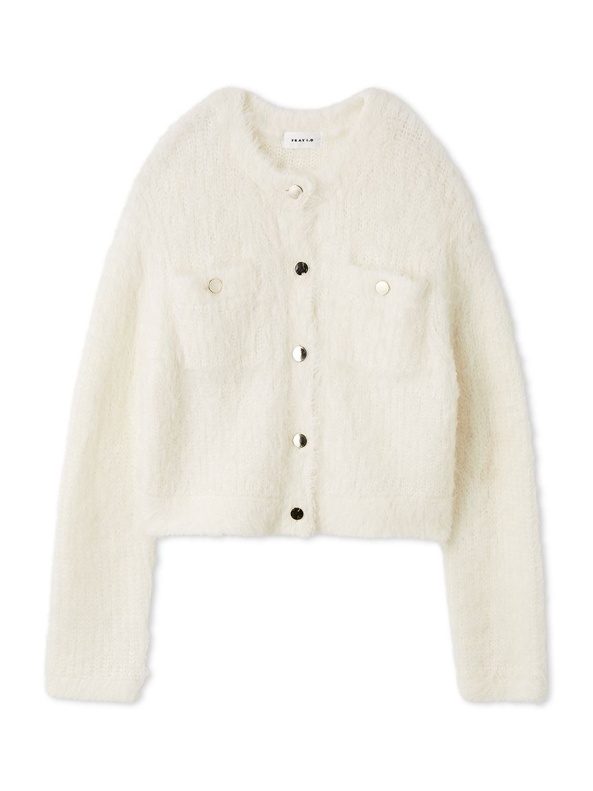 dries van noten 23aw シャギー モヘア カーディガン dries van noten 23aw シャギー モヘア カーディガン DRIES VAN