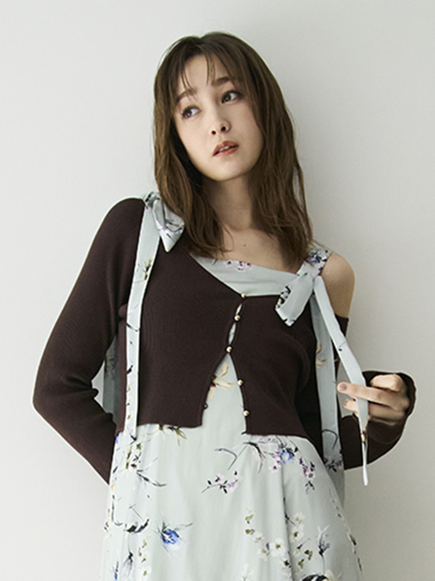 FRAY I.D フレイアイディー　クロップドⅤネックリブカーディガンUVカット FRAY I.D クロップドⅤネックリブカーディガン／UVカット ベージュ