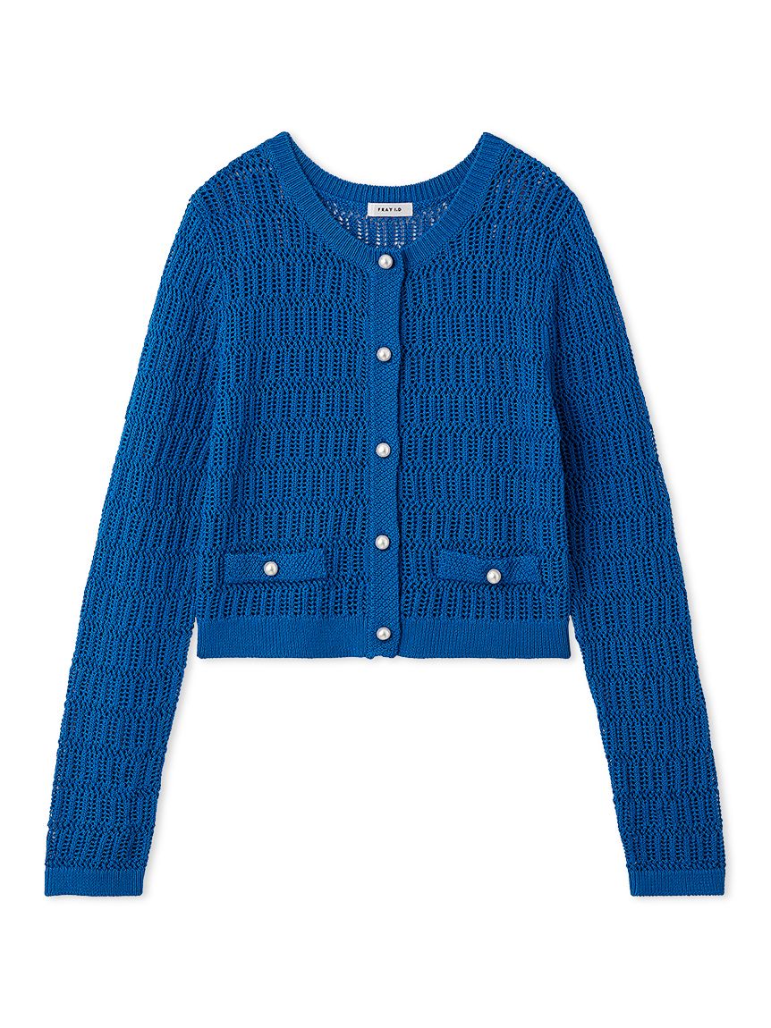 【あおい】silk/linen short カーディガン　Plage Beaded trim cotton shorts in Blue for Women | Sandro Paris