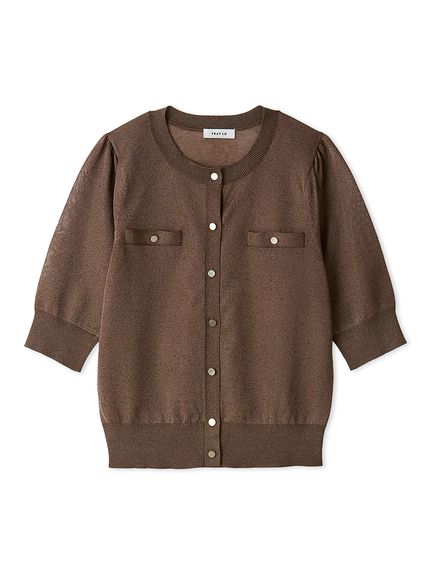 FRAY I.D ブラウン タンクトップ FRAY I.D（フレイ・アイディー） タンクトップ ノースリーブ カップ