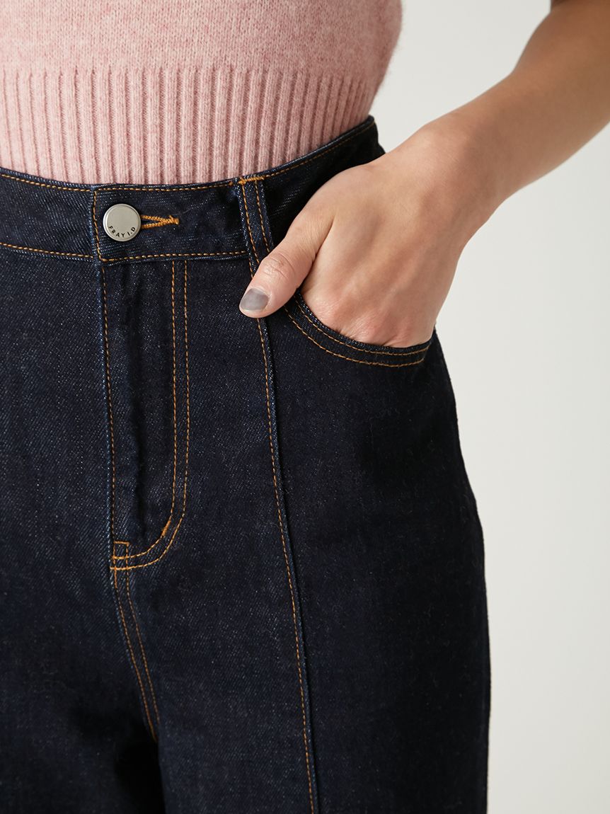 ベーシックフレアデニムパンツ(ロングパンツ)｜パンツ｜FRAY I.D