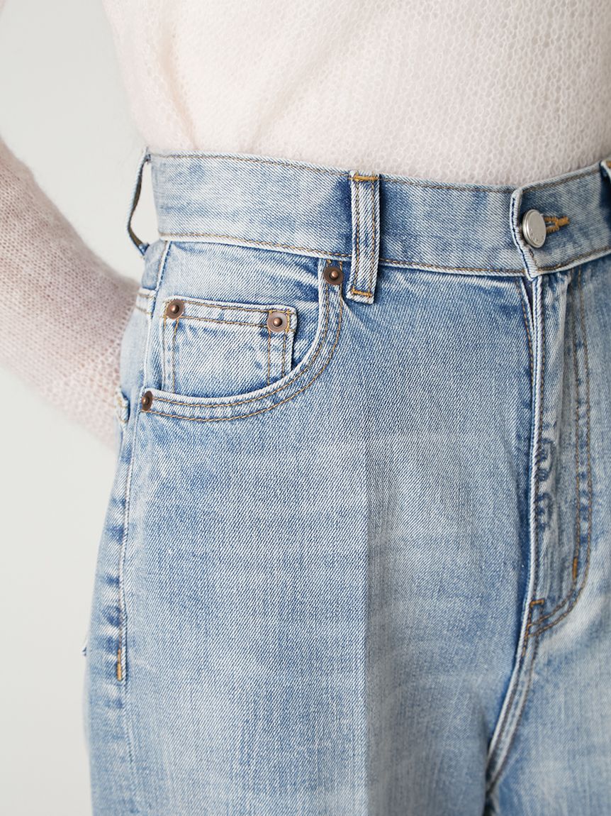 ハイウエストセンタープレスワイドデニム(ロングパンツ)｜パンツ｜FRAY