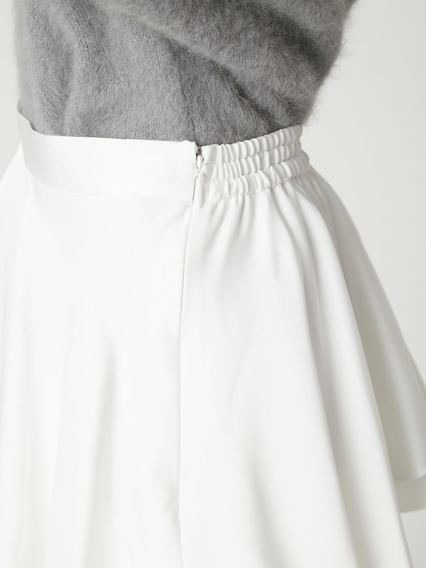 サテンランダムティアードスカート(ロングスカート)｜スカート｜FRAY