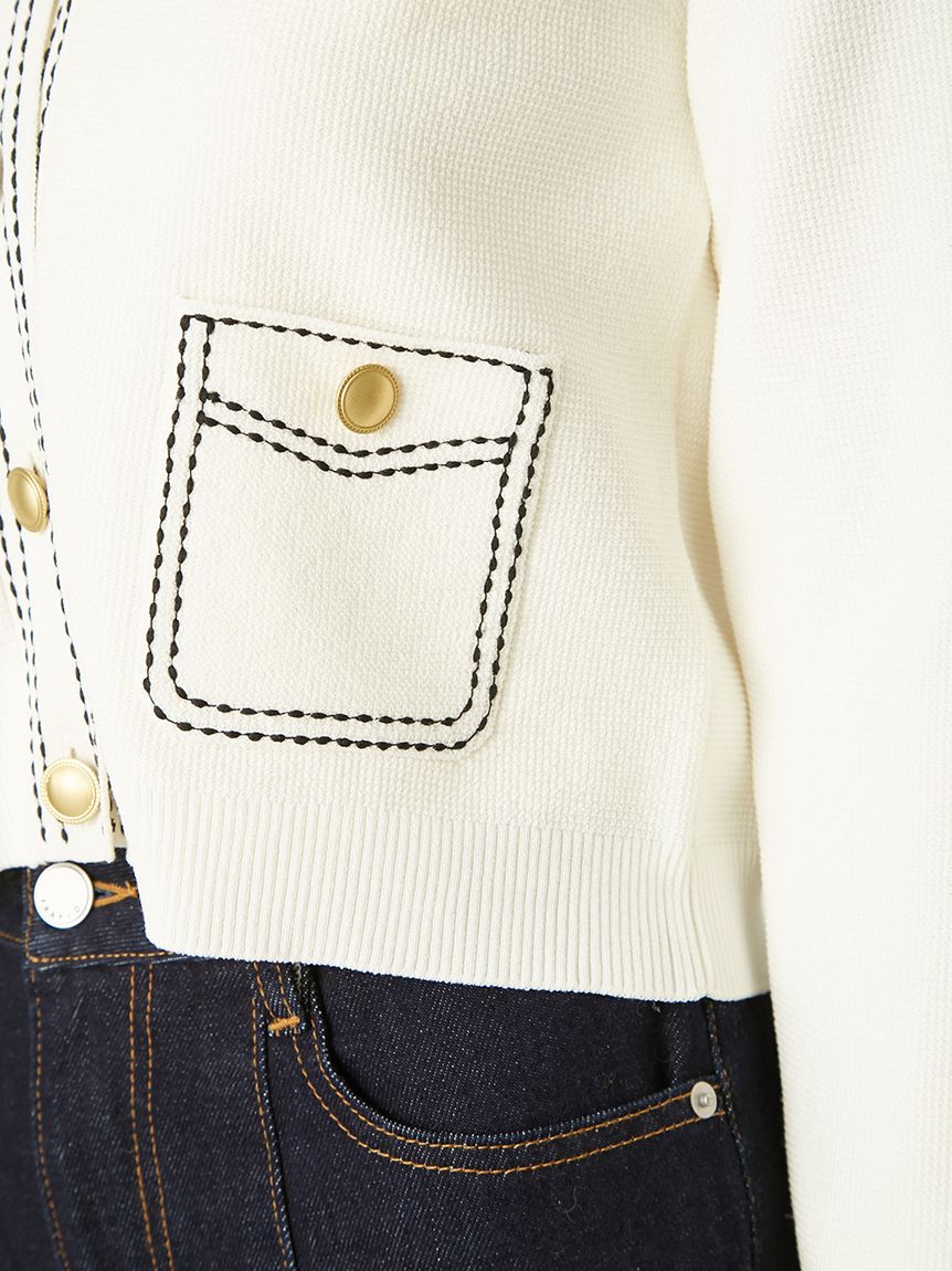 【FRAY. I.D】　ステッチVネックカーディガン ステッチVネックカーディガン(ニット)｜トップス｜FRAY I.D