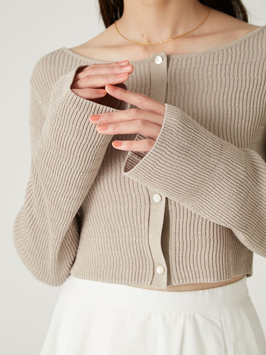 【新品未使用】クロップドⅤネックリブカーディガン/UVカット フレイアイディー クロップドⅤネックリブカーディガン/UVカット フレイアイディー