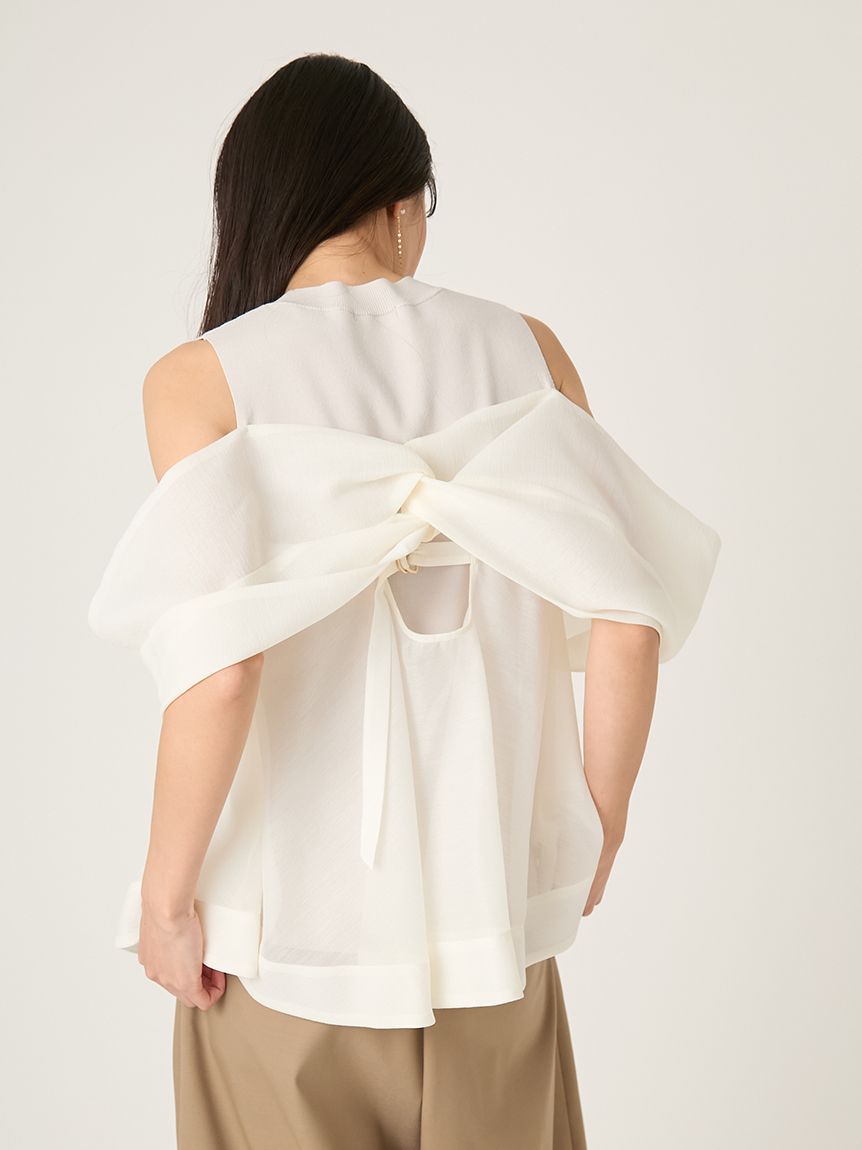 ニットコンビペプラムトップス(ニット)｜トップス｜FRAY I.D（フレイ