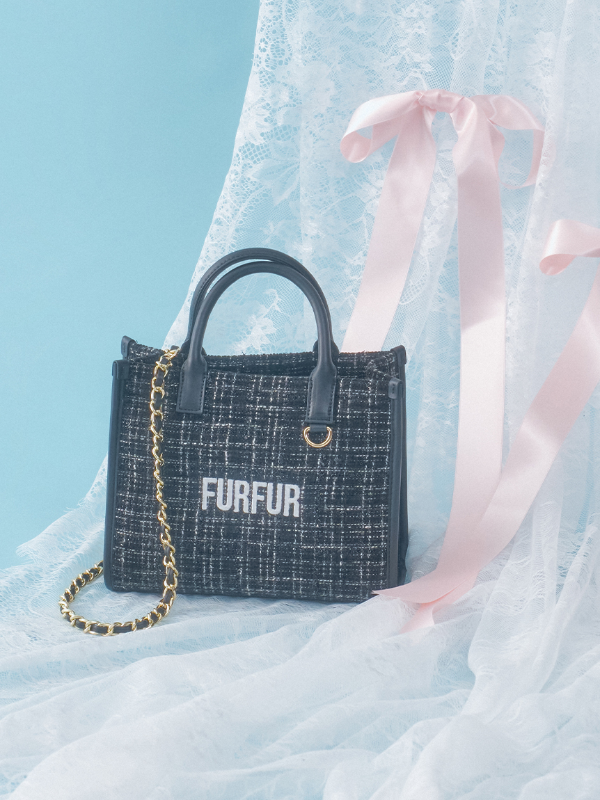 FURFUR 水色 ツイードロゴトートバッグ ZOZO限定カラー】ツイードロゴトートバッグ（トートバッグ