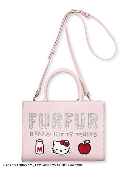 FUR FUR HELLO KITTYぬいぐるみショルダー　新品　最新　ピンク WEB・一部店舗限定カラー】HELLO KITTYぬいぐるみショルダー