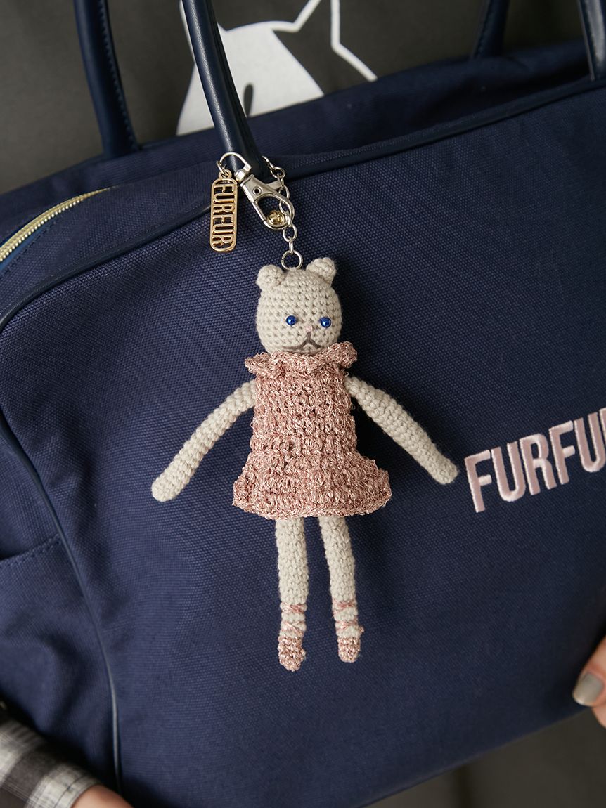 プリマキャットモチーフクロシェチャーム(その他)｜ファッション雑貨