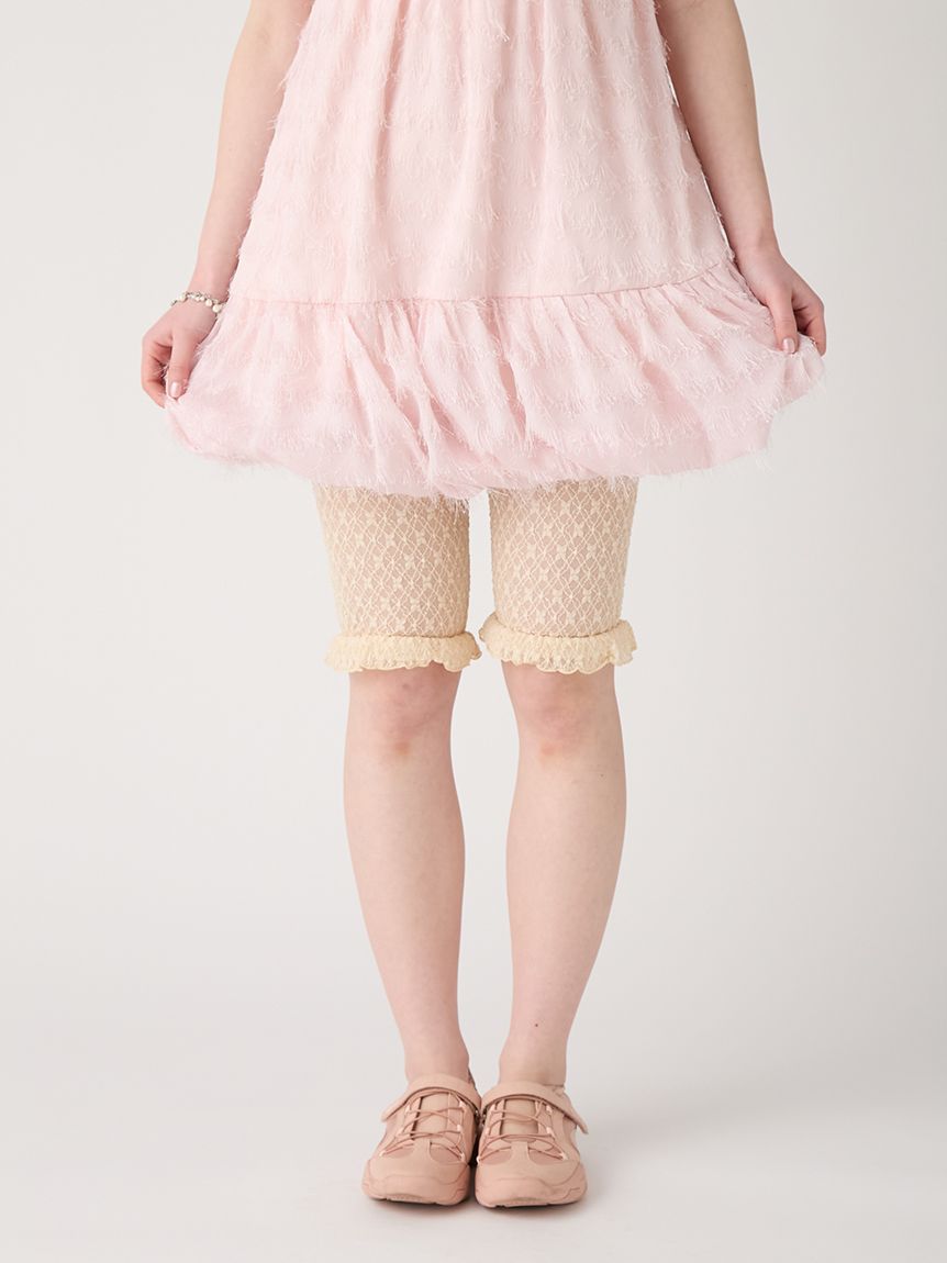 ティアードフリルレースパンツ(ロングパンツ)｜PANTS｜FURFUR（ファー