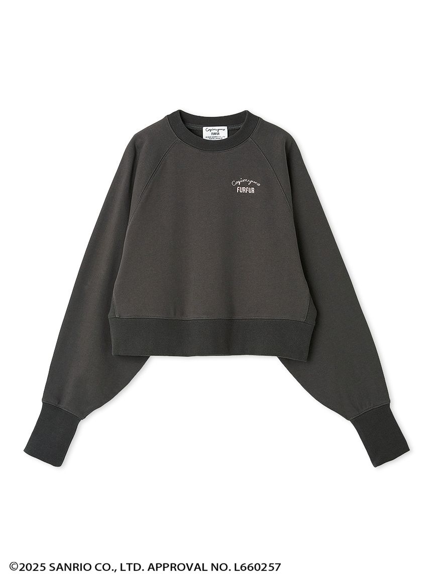 こぎみゅんプリントスウェット(スウェット)｜トップス｜FURFUR