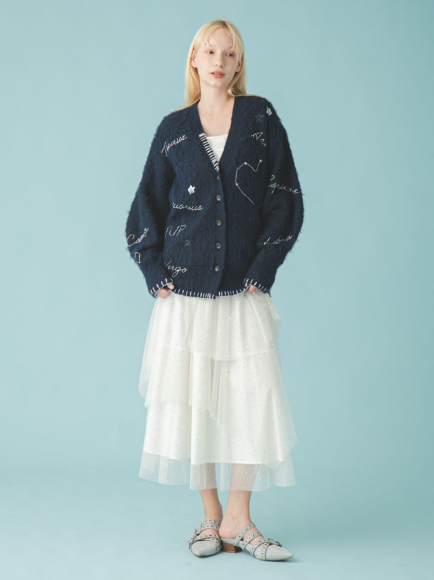 ラメチュールスカート(ロングスカート)｜ボトムス｜FURFUR（ファー