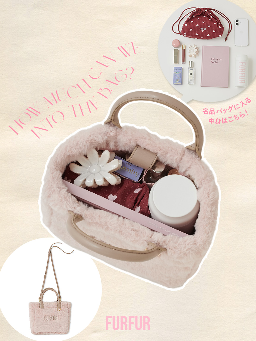 オフィシャルサイト限定カラー】エコファートートバッグ(トートバッグ