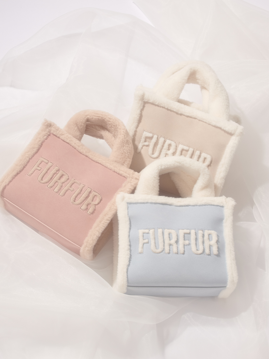 FURFUR ムートンロゴトートバッグ IVR アイボリー WEB・一部店舗限定カラー】ムートンロゴトートバッグ(バッグ)｜FURFUR