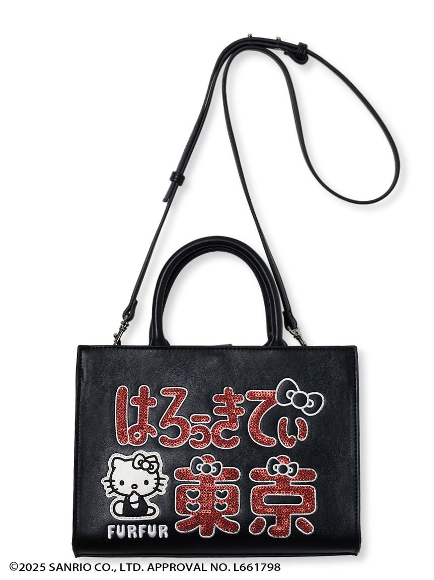 kittyさん専用 HELLO KITTYスクエアバッグ(トートバッグ)｜バッグ｜FURFUR（ファー
