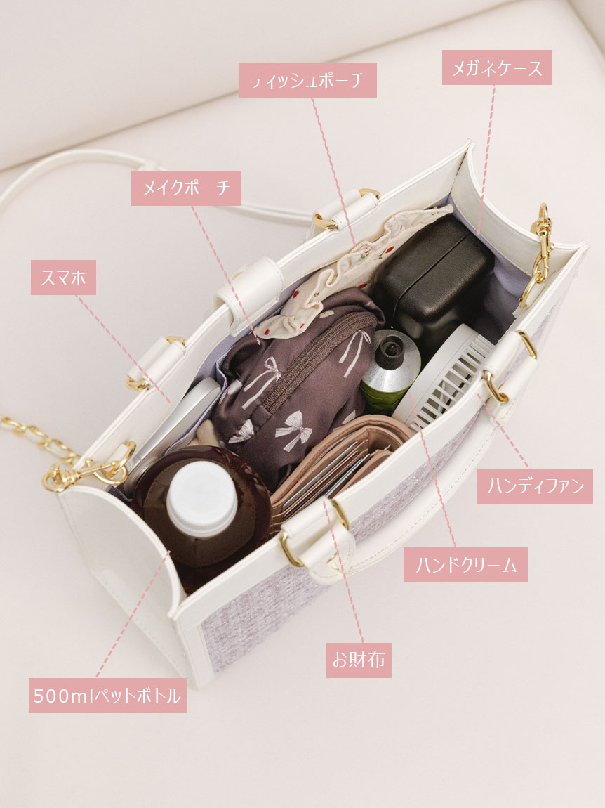 Lsize) ツイードロゴトートバッグ【WEB・一部店舗限定】(トートバッグ