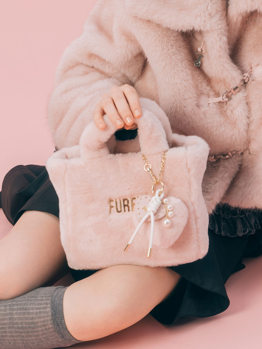 エコファーハートチャーム(チャーム・キーホルダー)｜GOODS｜FURFUR