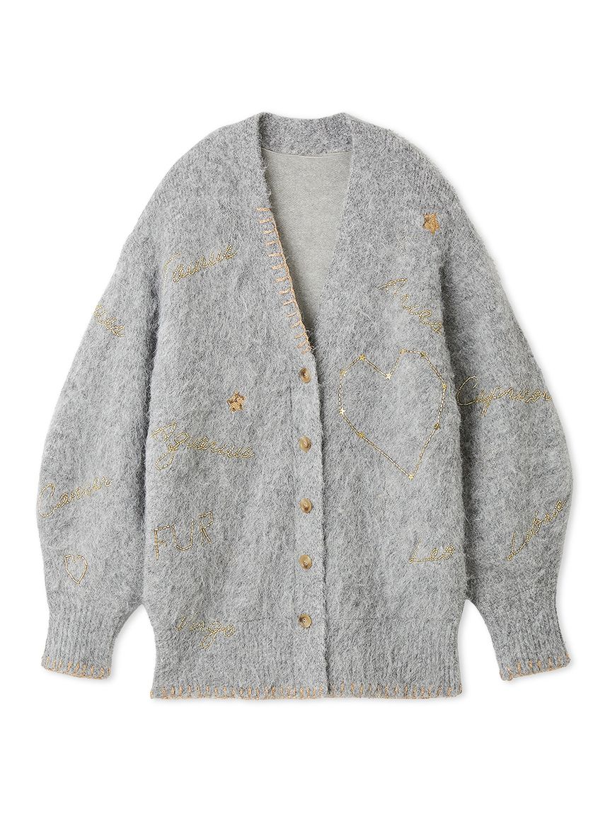 スターモチーフ刺繍カーディガン(ニット)｜トップス｜FURFUR（ファー