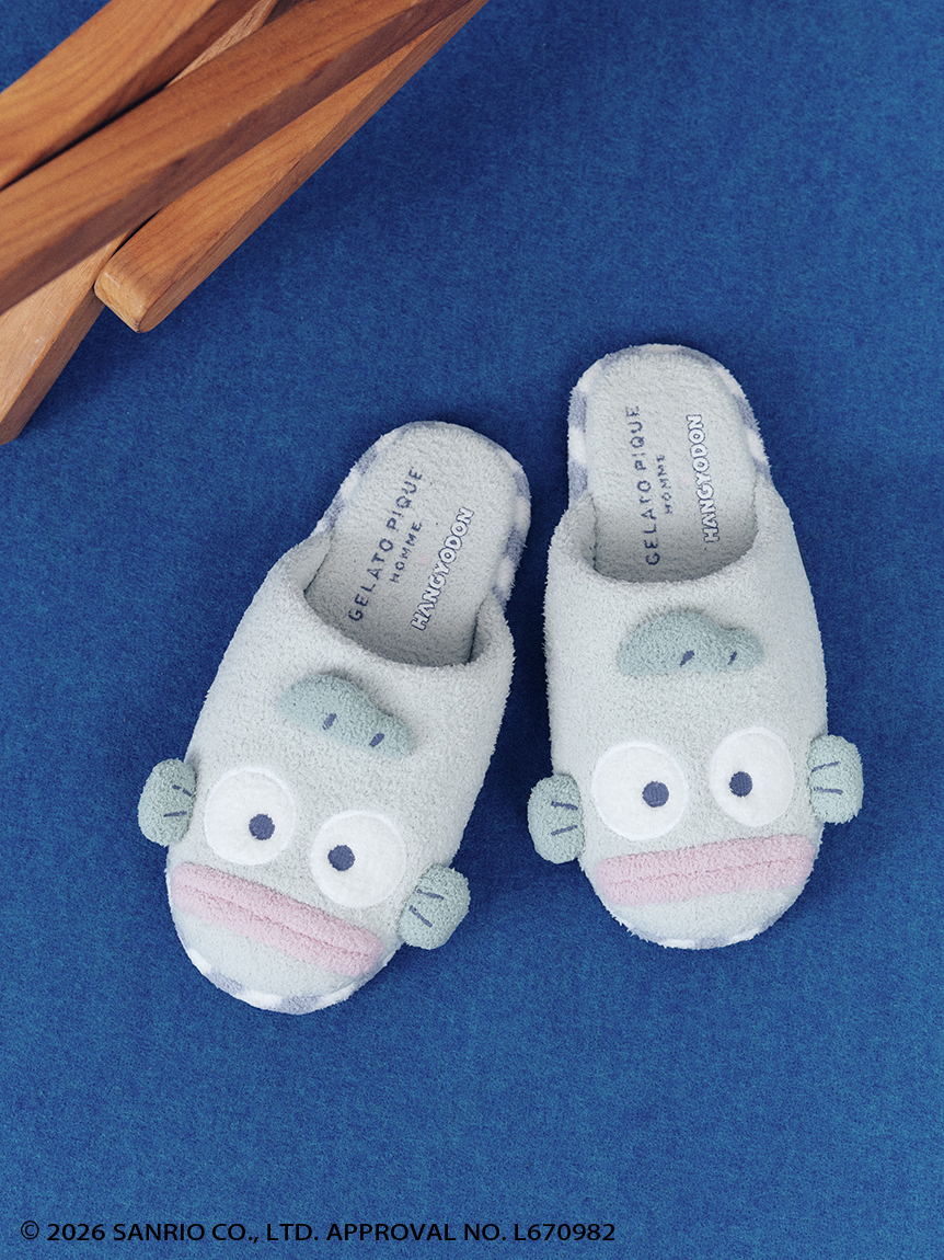 MASH SUMMER WEEK限定】【ハンギョドン】【HOMME】ルームシューズ