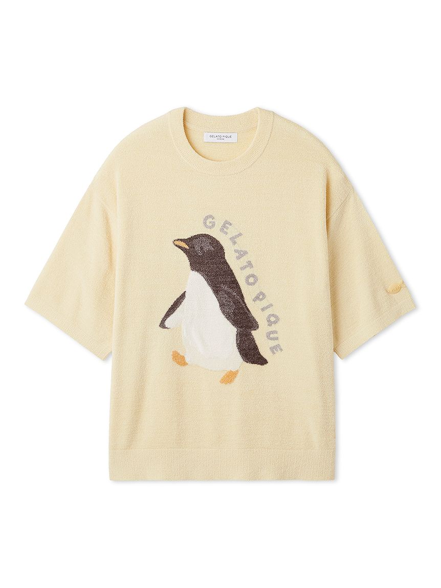 HOMME】【接触冷感】スムーズィーliteシーアニマルジャガードプル