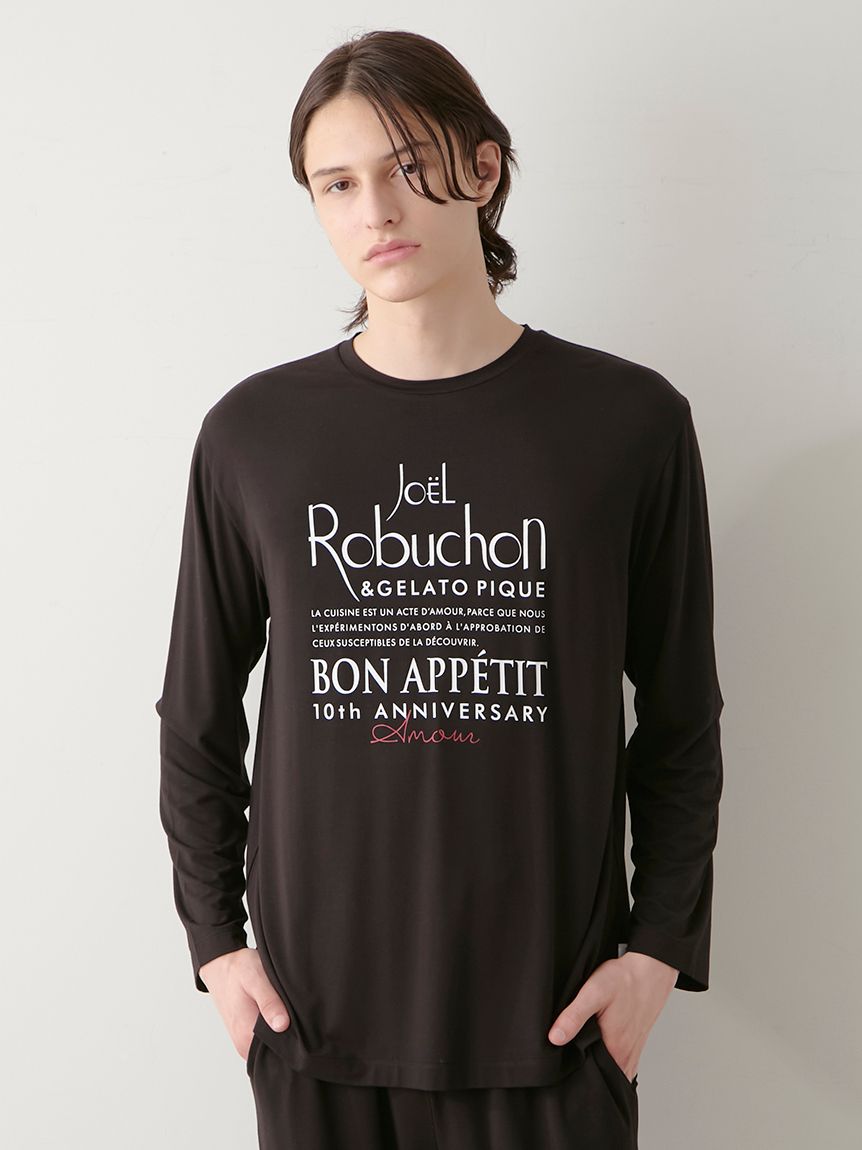 ジェラピケ　ROBUCHON ワンポイントロゴロングTシャツ＆ロゴロングパンツ gelato pique（ジェラートピケ）の「【JOEL ROBUCHON】ワン